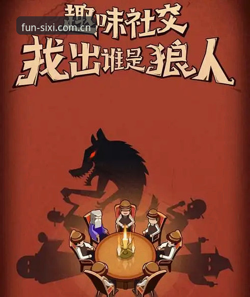 最新四喜娱乐安卓版 四喜娱乐平台最新版本使用指南:从下载到安全保障全解析