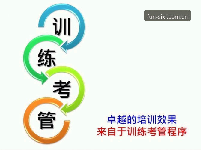老玩家亲测：四喜娱乐注册入口实战攻略与使用心得